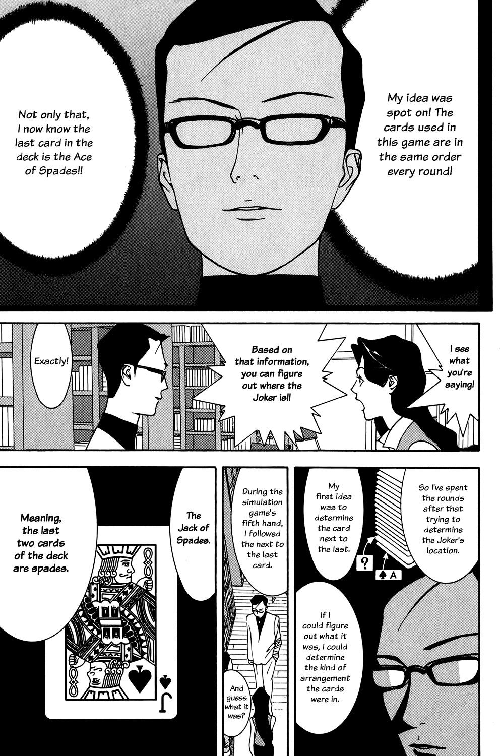 Liar Game Chapter 71 page 18 - Chapter 71: Divine Sight