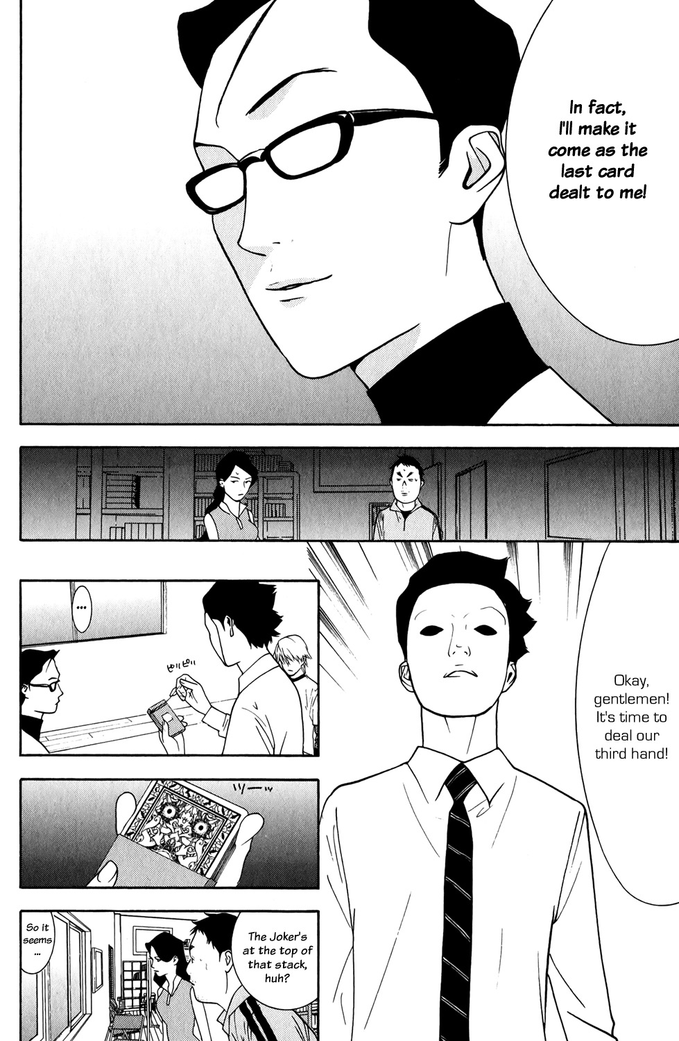 Liar Game Chapter 71 page 21 - Chapter 71: Divine Sight