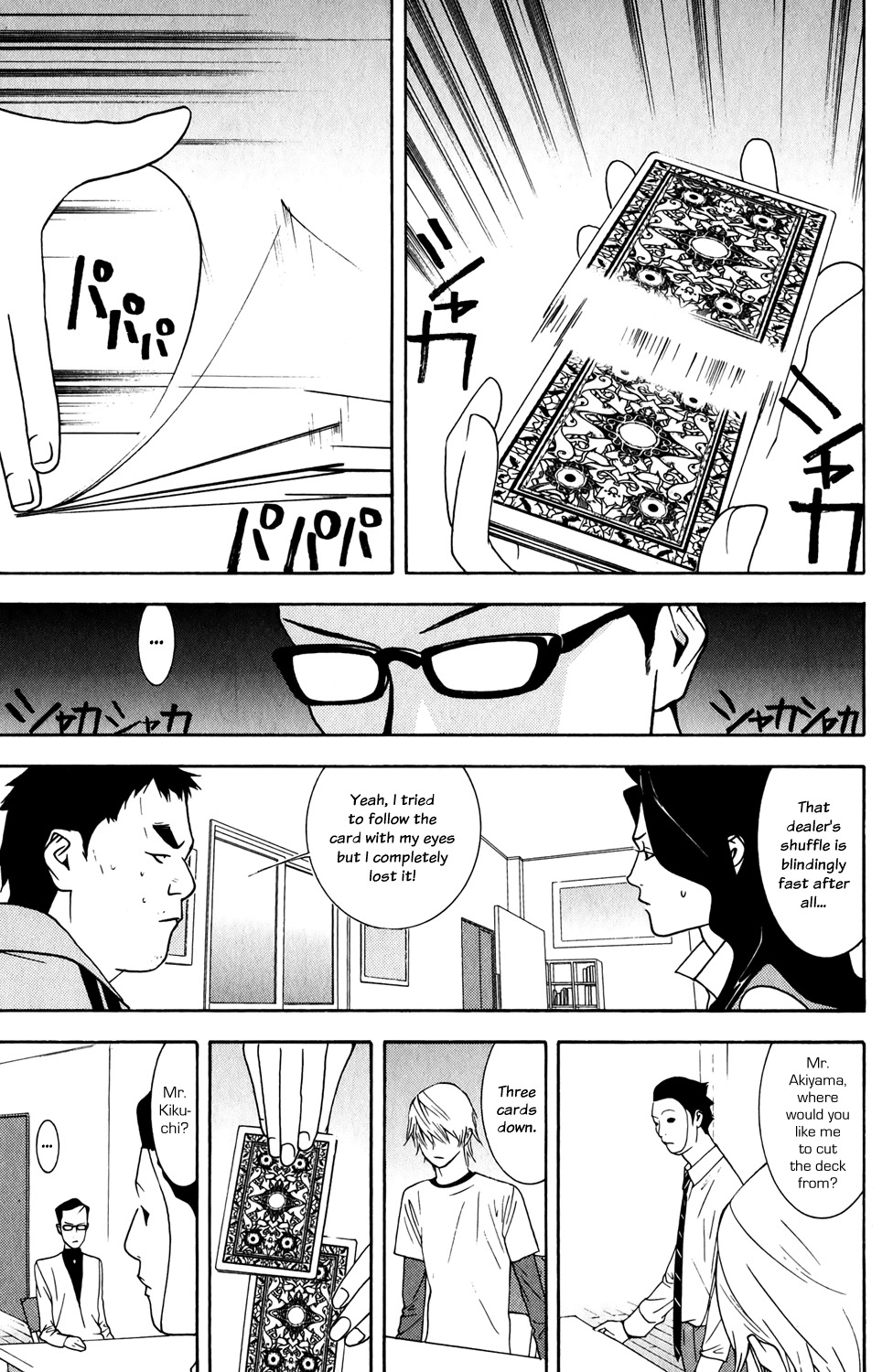 Liar Game Chapter 71 page 22 - Chapter 71: Divine Sight