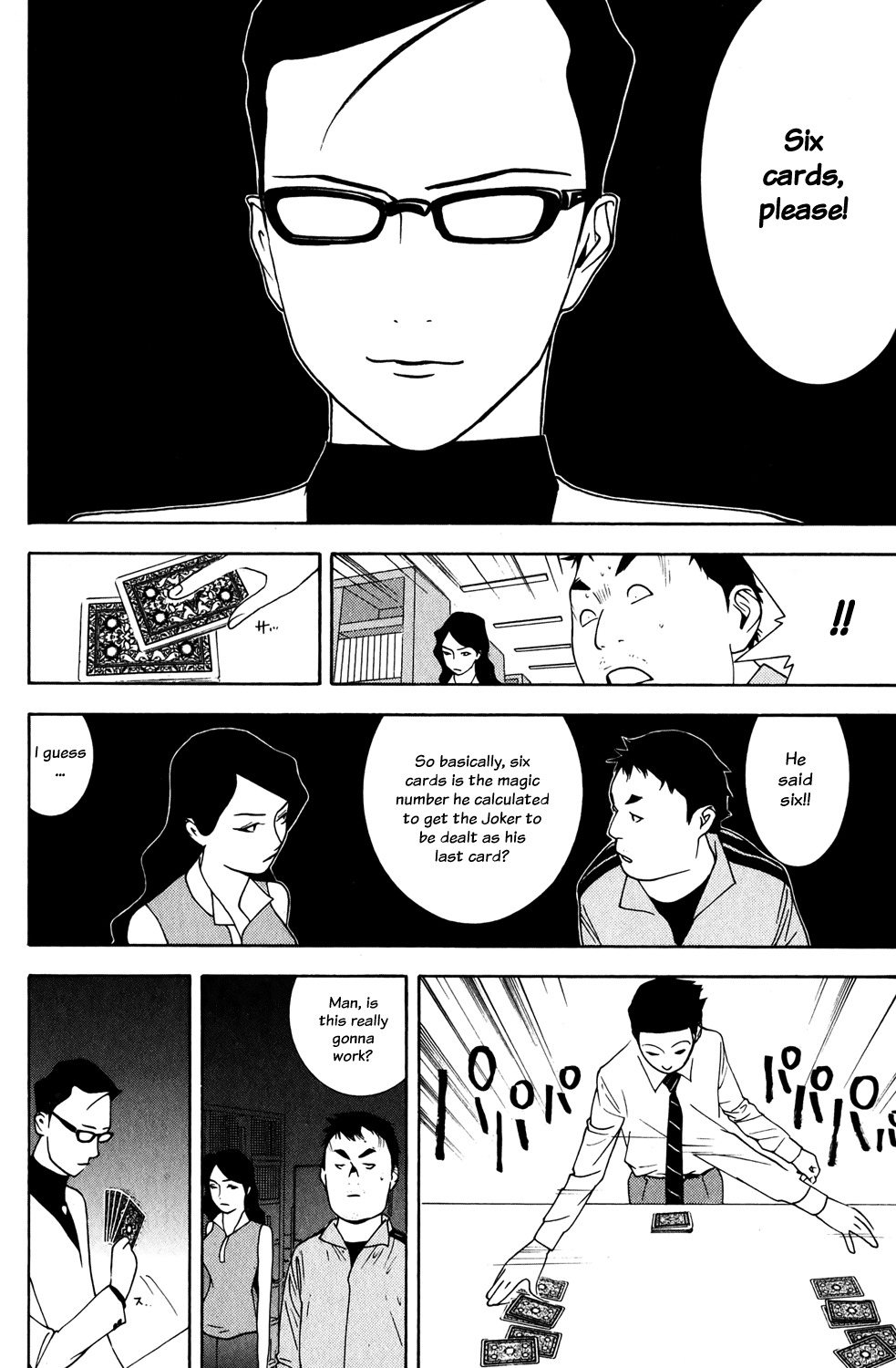 Liar Game Chapter 71 page 23 - Chapter 71: Divine Sight