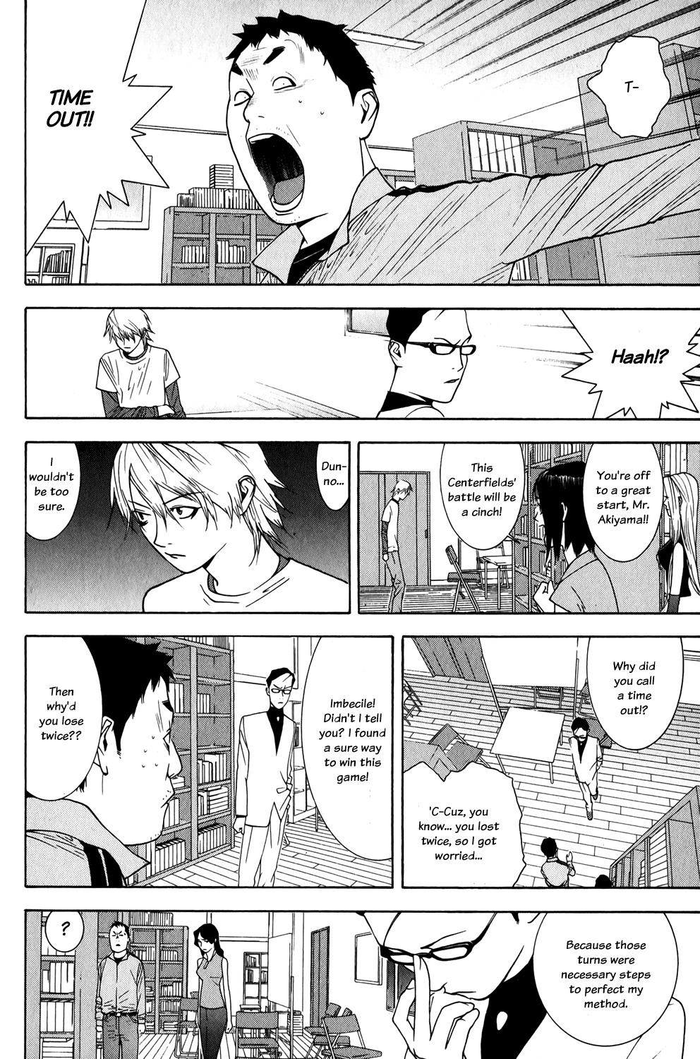 Liar Game Chapter 71 page 9 - Chapter 71: Divine Sight