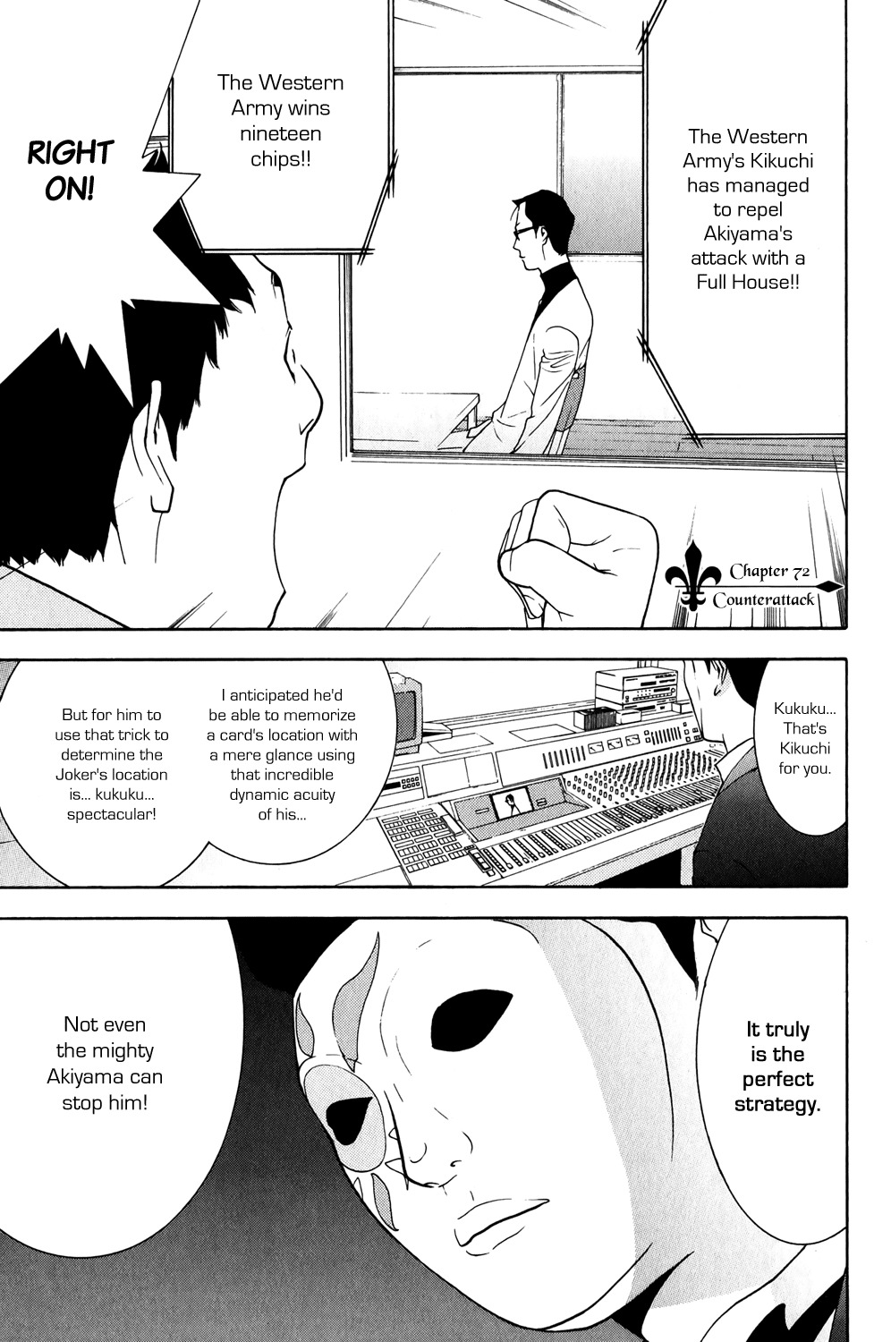 Liar Game Chapter 72 page 1 - Chapter 72: Counterattack