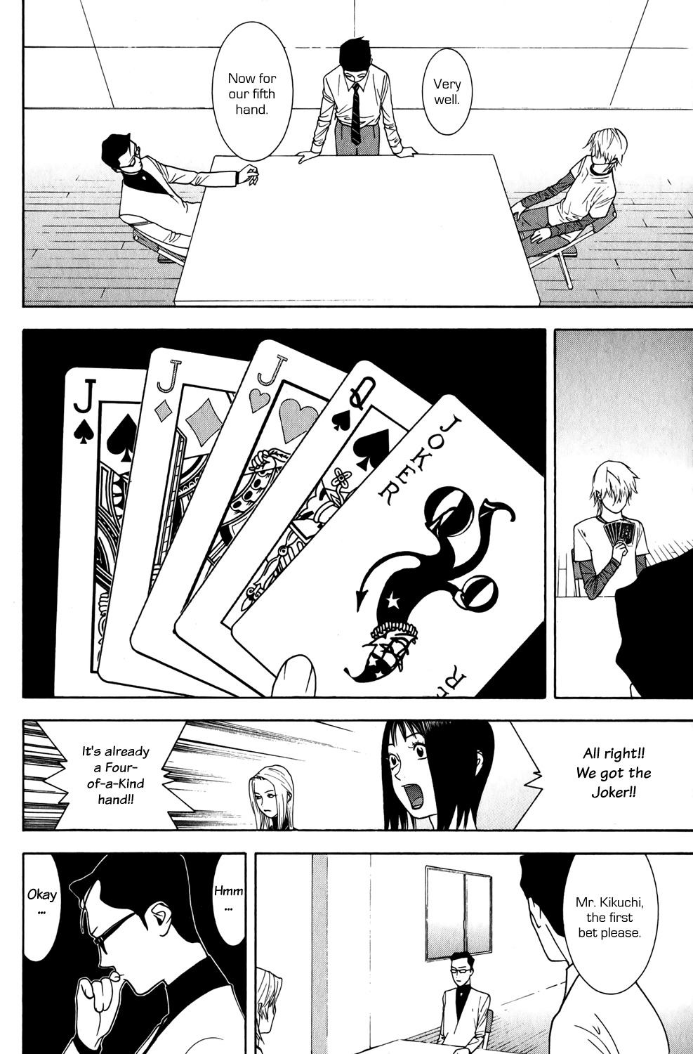Liar Game Chapter 72 page 12 - Chapter 72: Counterattack
