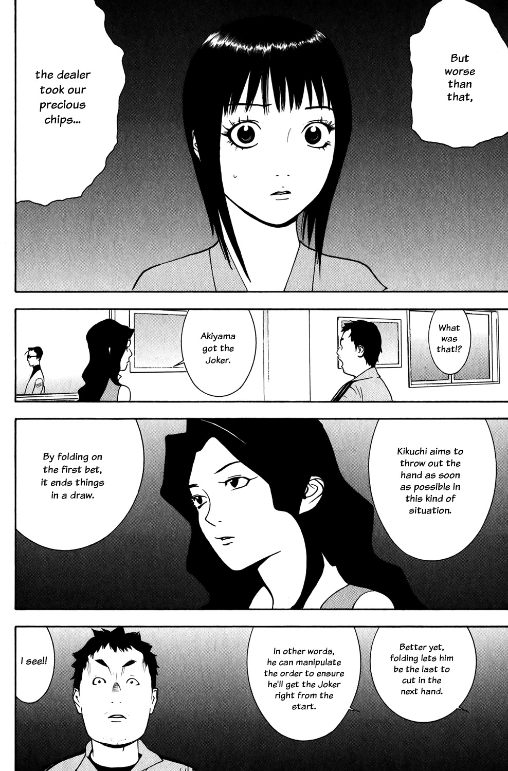 Liar Game Chapter 72 page 14 - Chapter 72: Counterattack
