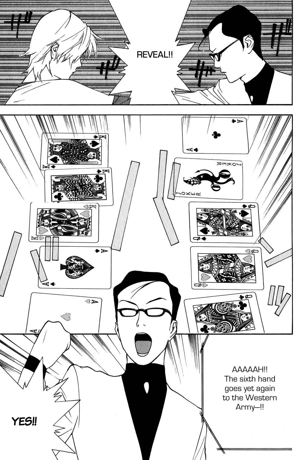 Liar Game Chapter 72 page 17 - Chapter 72: Counterattack
