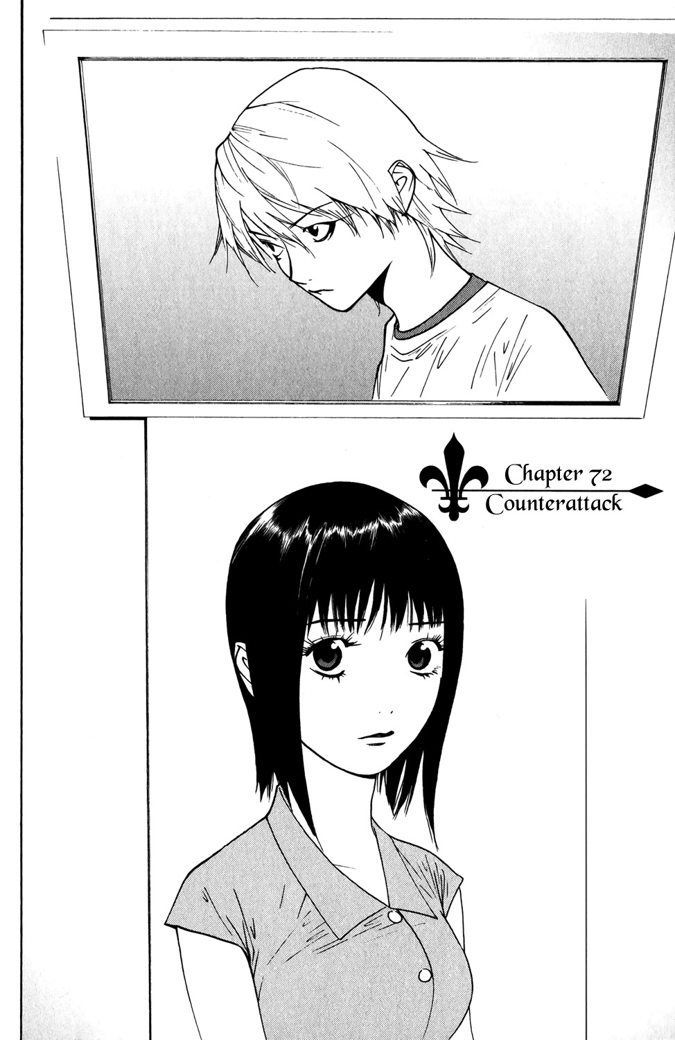 Liar Game Chapter 72 page 2 - Chapter 72: Counterattack