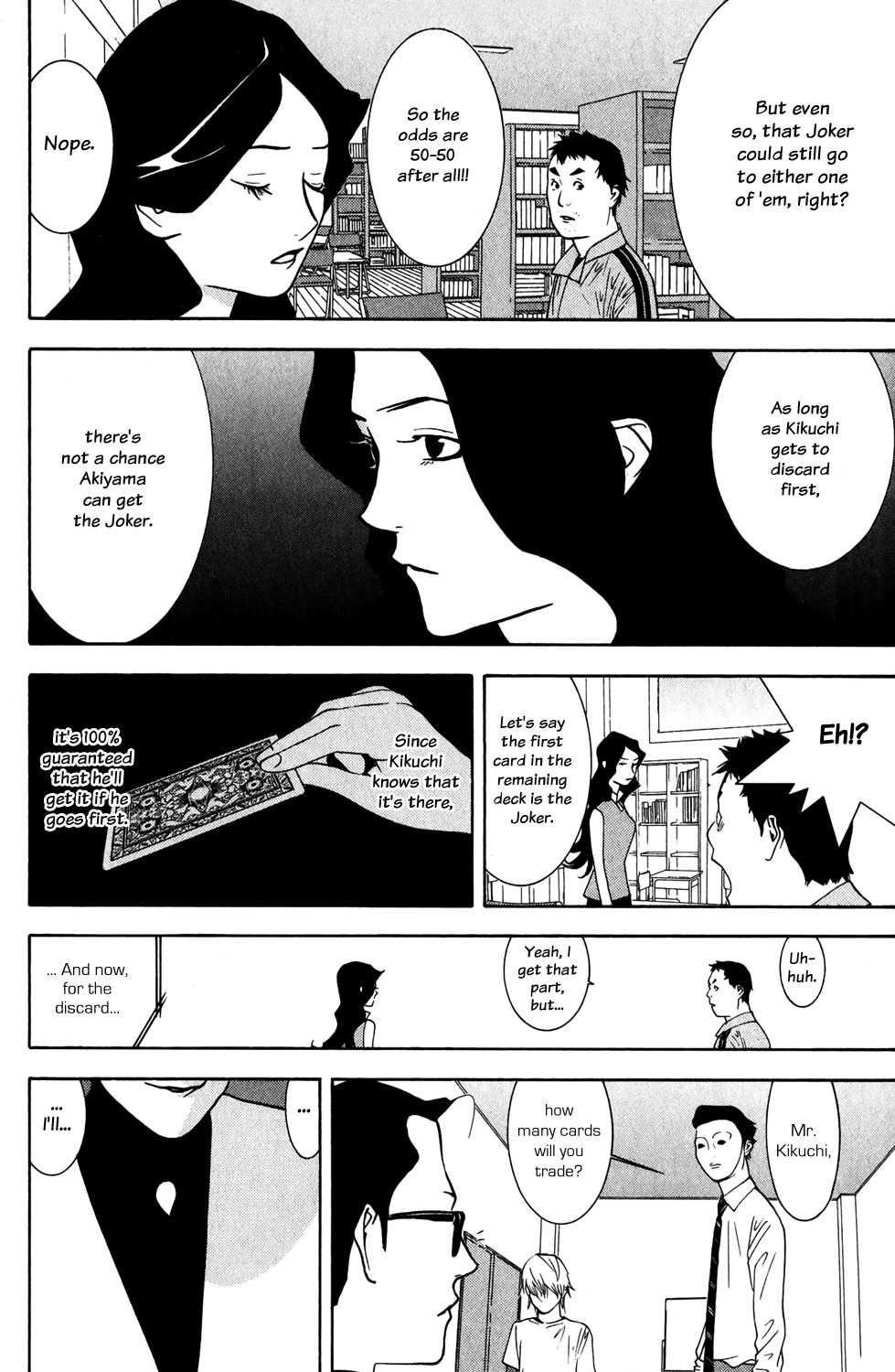 Liar Game Chapter 72 page 6 - Chapter 72: Counterattack