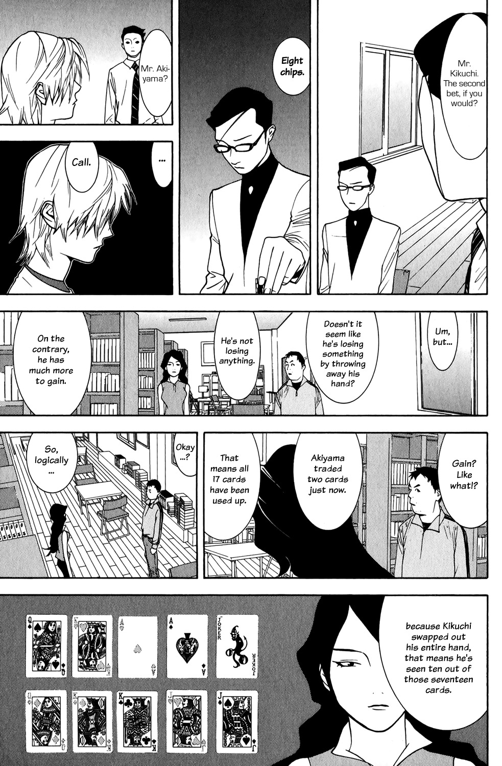 Liar Game Chapter 72 page 9 - Chapter 72: Counterattack