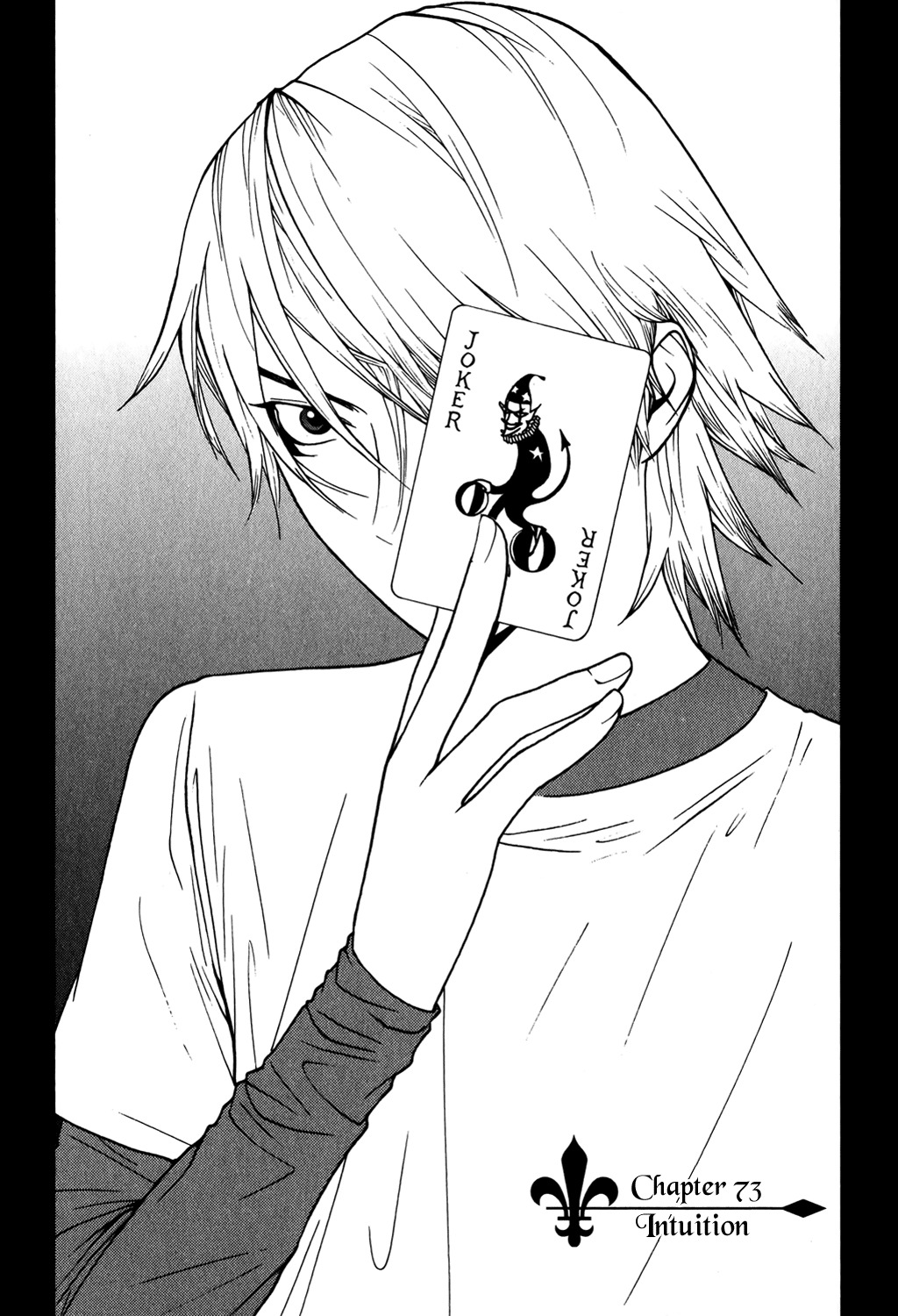 Liar Game Chapter 73 page 1 - Chapter 73: Intuition