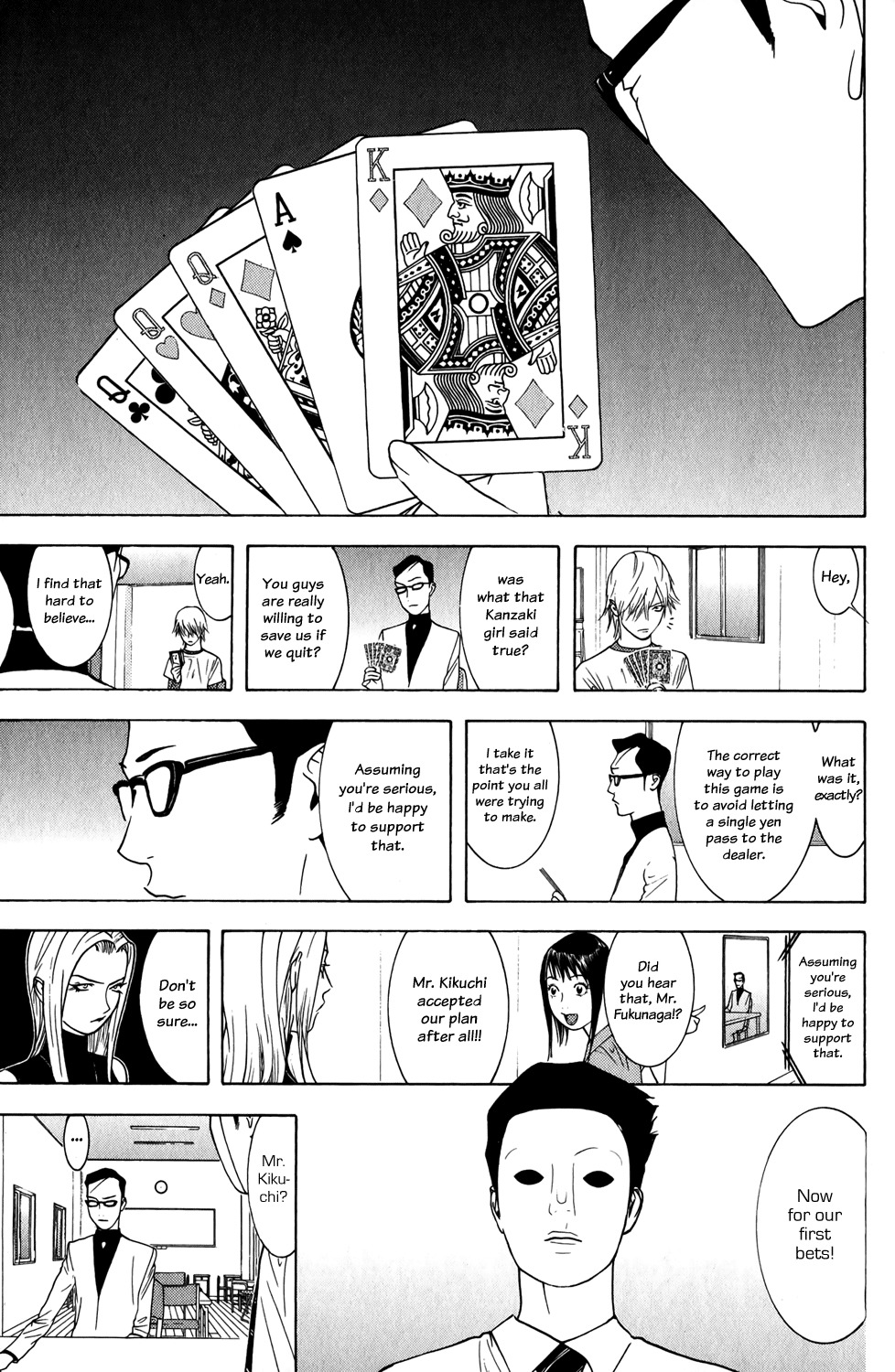 Liar Game Chapter 73 page 11 - Chapter 73: Intuition