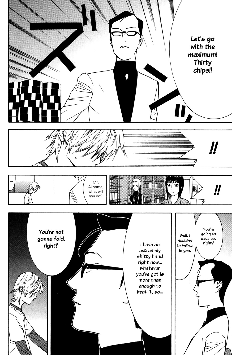 Liar Game Chapter 73 page 14 - Chapter 73: Intuition