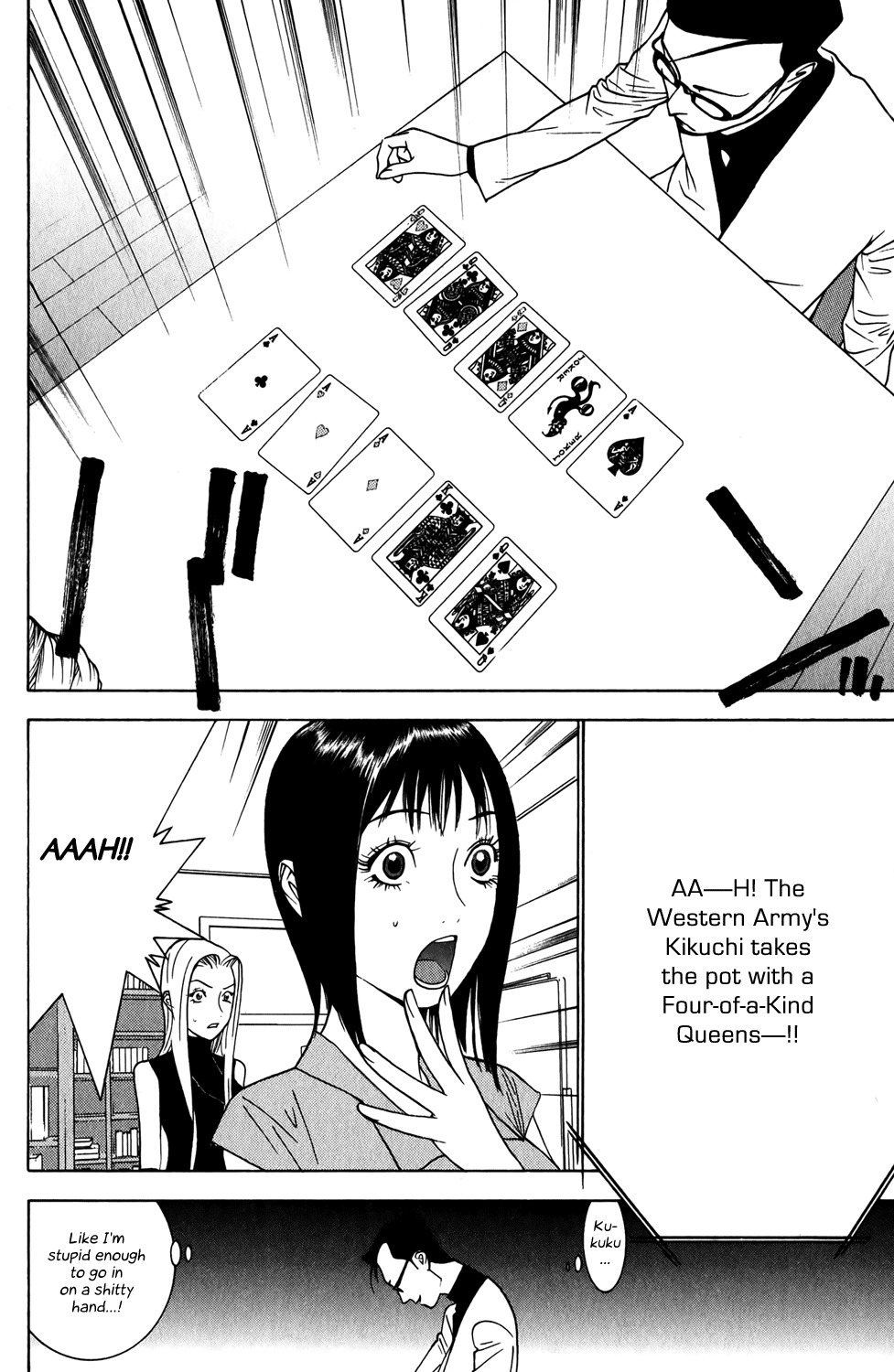 Liar Game Chapter 73 page 16 - Chapter 73: Intuition