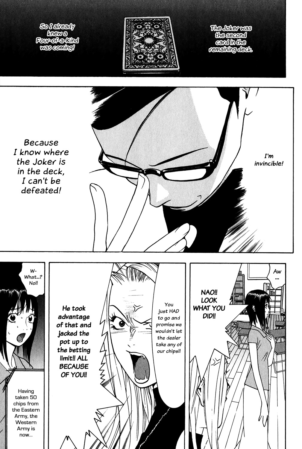 Liar Game Chapter 73 page 17 - Chapter 73: Intuition