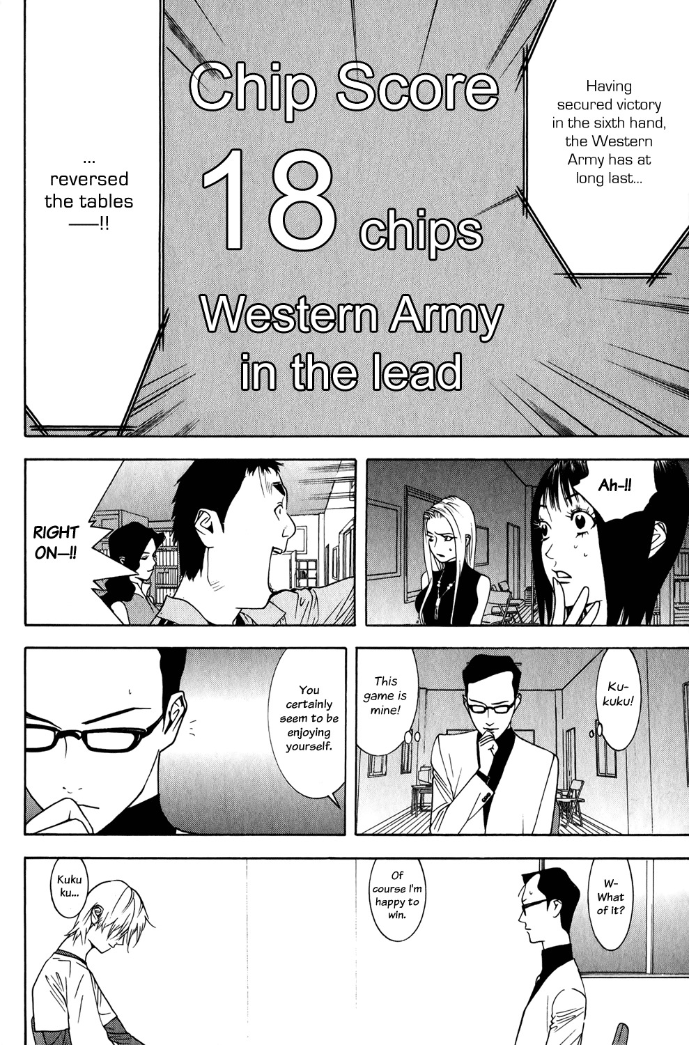 Liar Game Chapter 73 page 2 - Chapter 73: Intuition