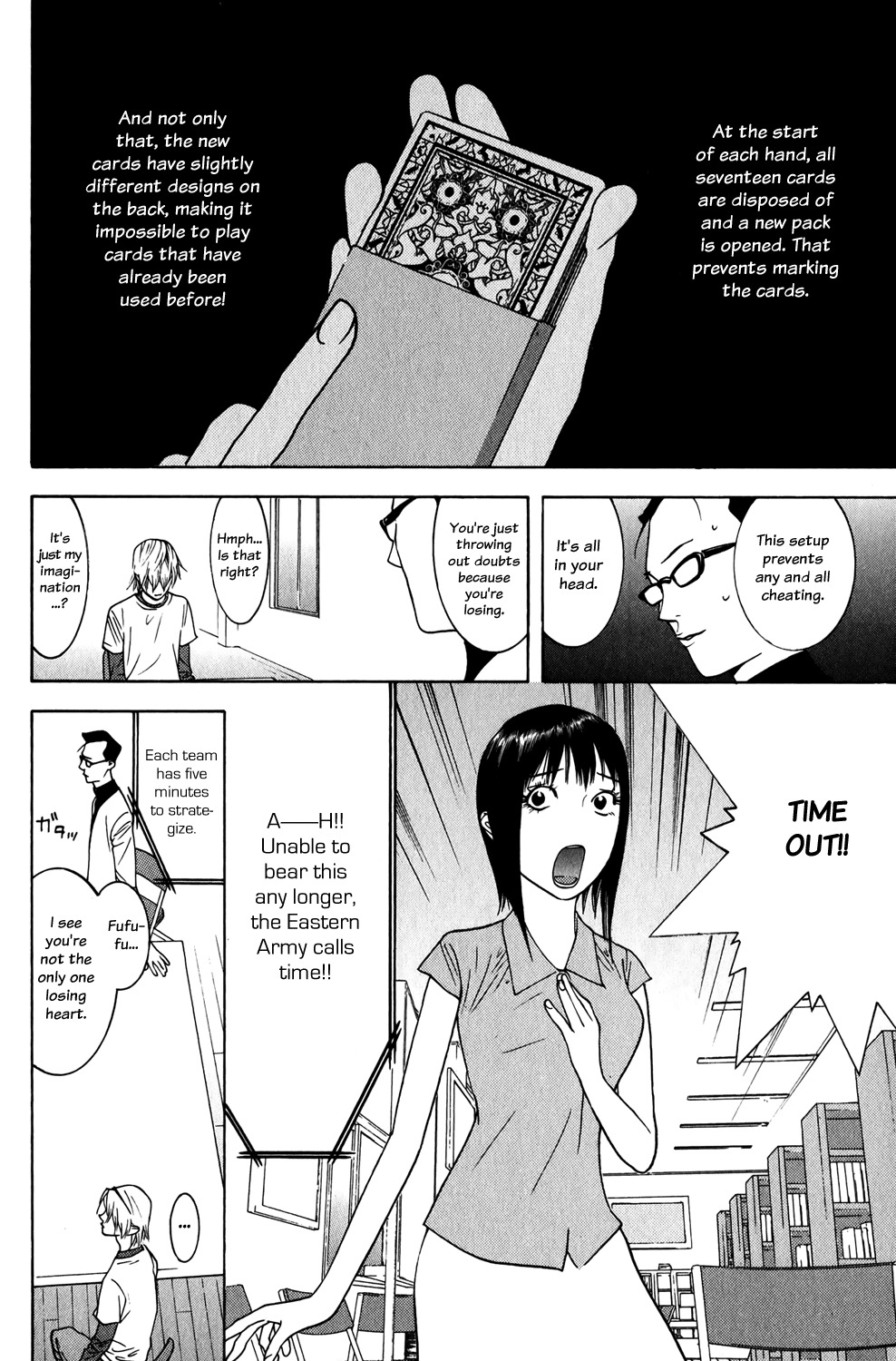 Liar Game Chapter 73 page 4 - Chapter 73: Intuition
