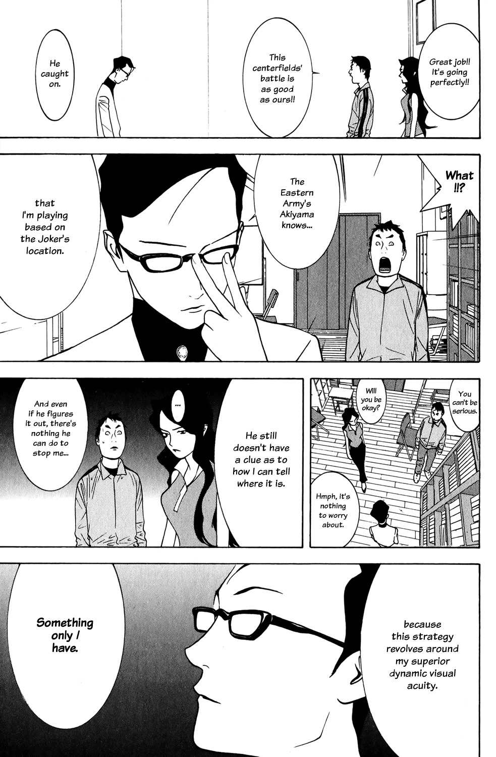 Liar Game Chapter 73 page 5 - Chapter 73: Intuition