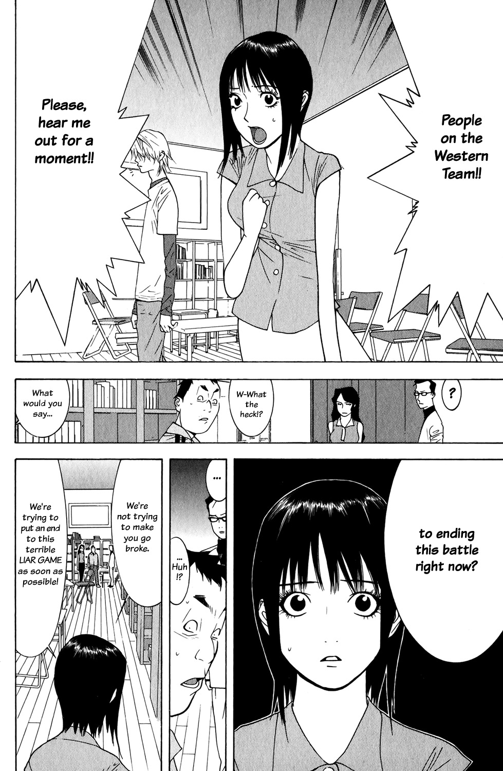 Liar Game Chapter 73 page 6 - Chapter 73: Intuition