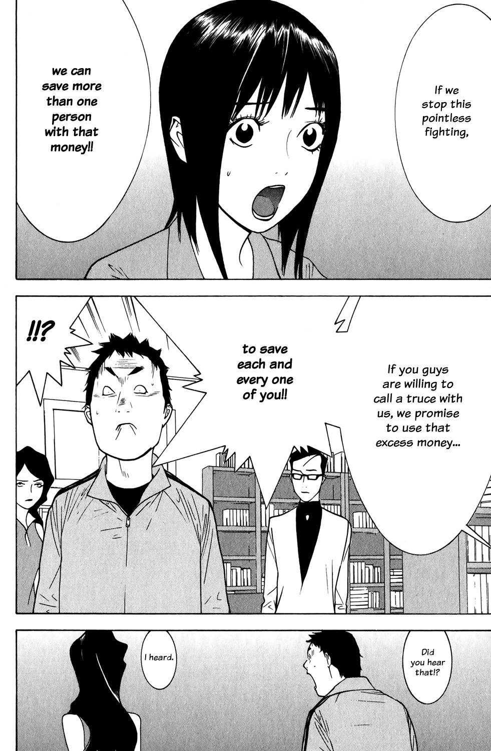 Liar Game Chapter 73 page 8 - Chapter 73: Intuition