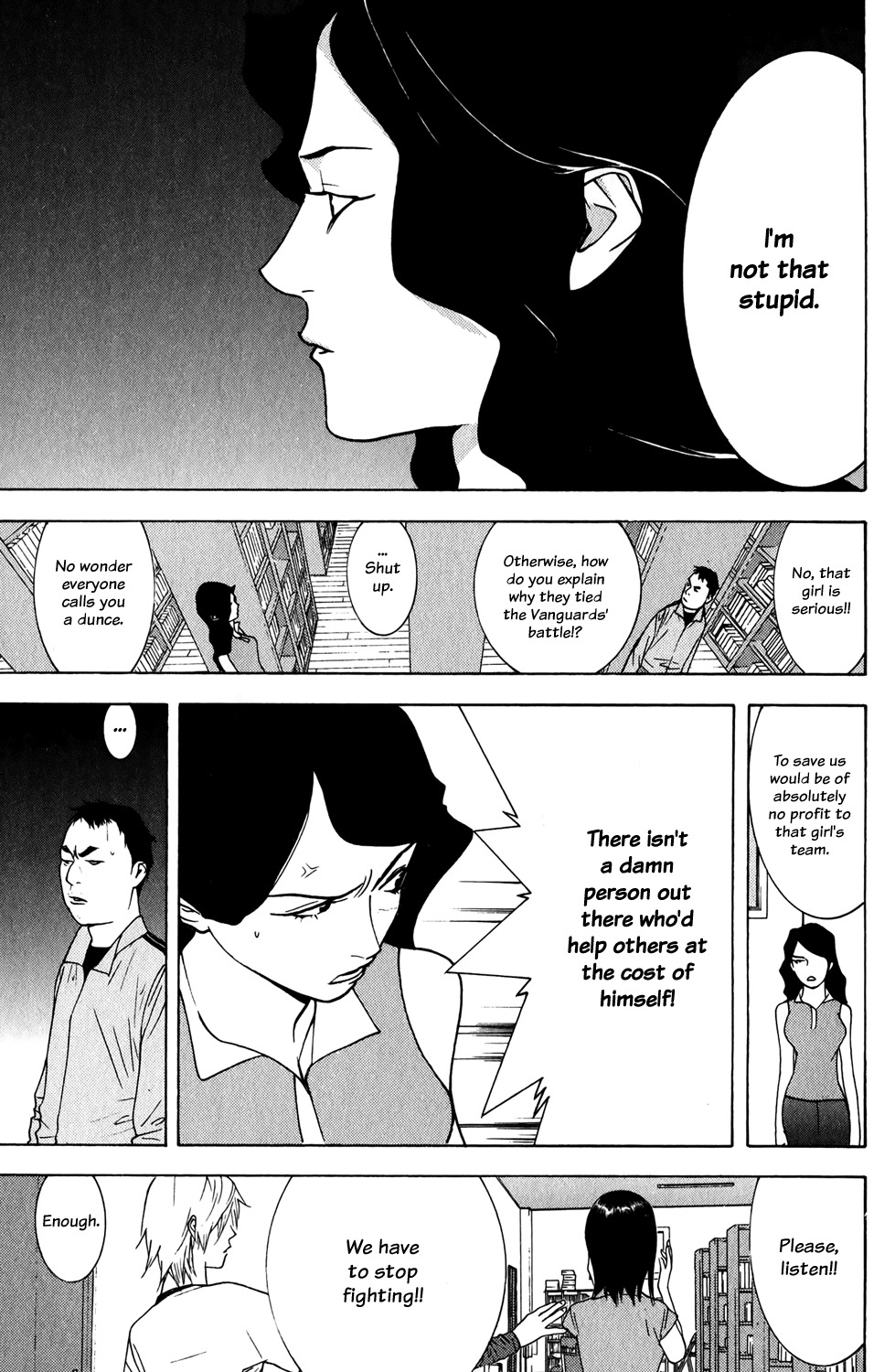 Liar Game Chapter 73 page 9 - Chapter 73: Intuition