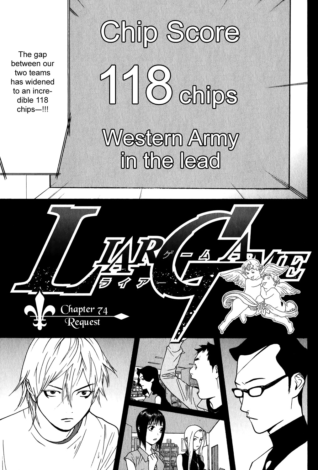Liar Game Chapter 74 page 1 - Chapter 74: Request