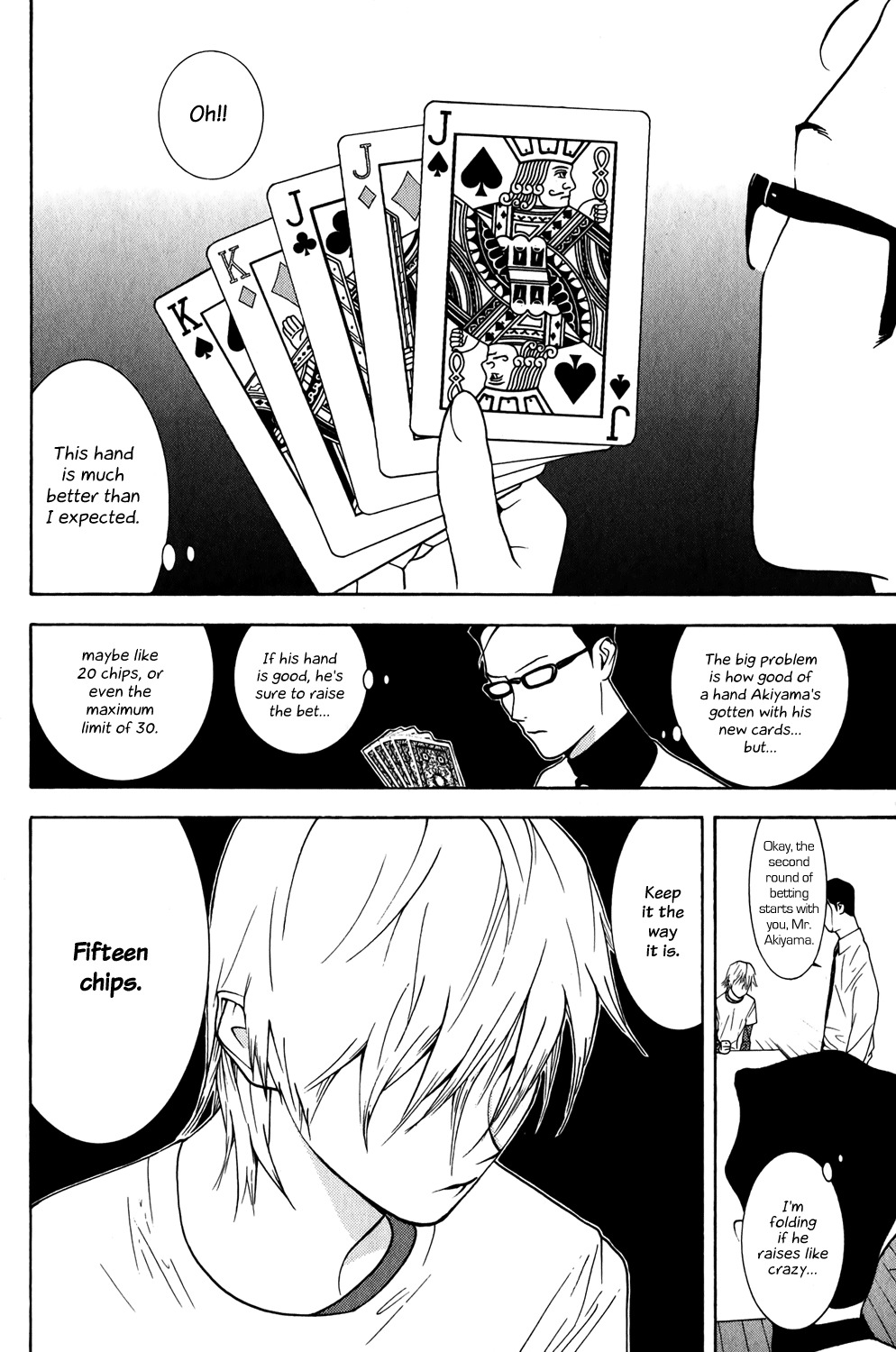 Liar Game Chapter 74 page 12 - Chapter 74: Request