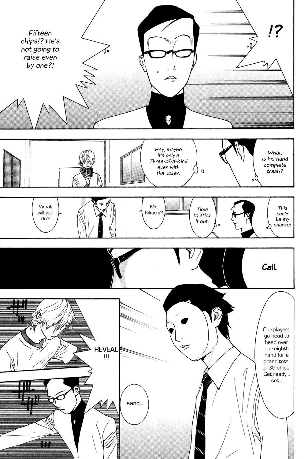 Liar Game Chapter 74 page 13 - Chapter 74: Request