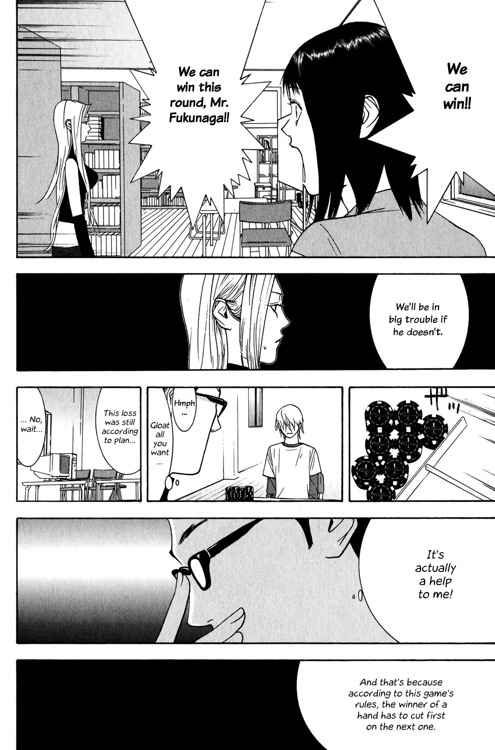 Liar Game Chapter 74 page 16 - Chapter 74: Request