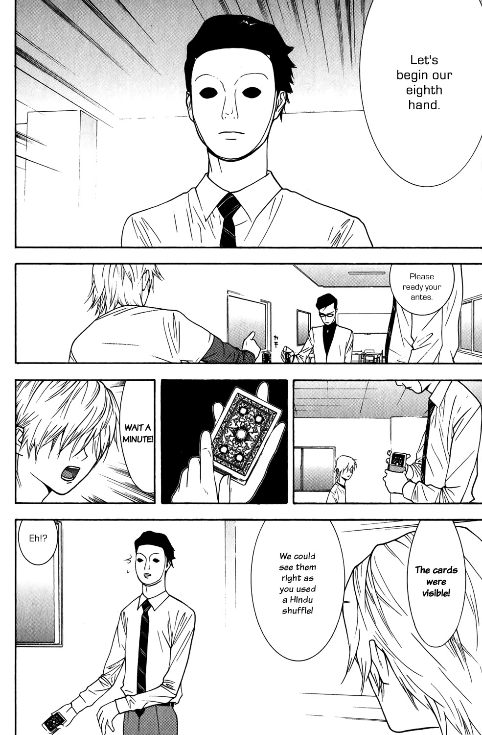 Liar Game Chapter 74 page 2 - Chapter 74: Request