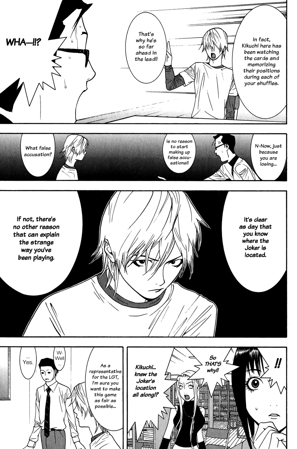 Liar Game Chapter 74 page 3 - Chapter 74: Request