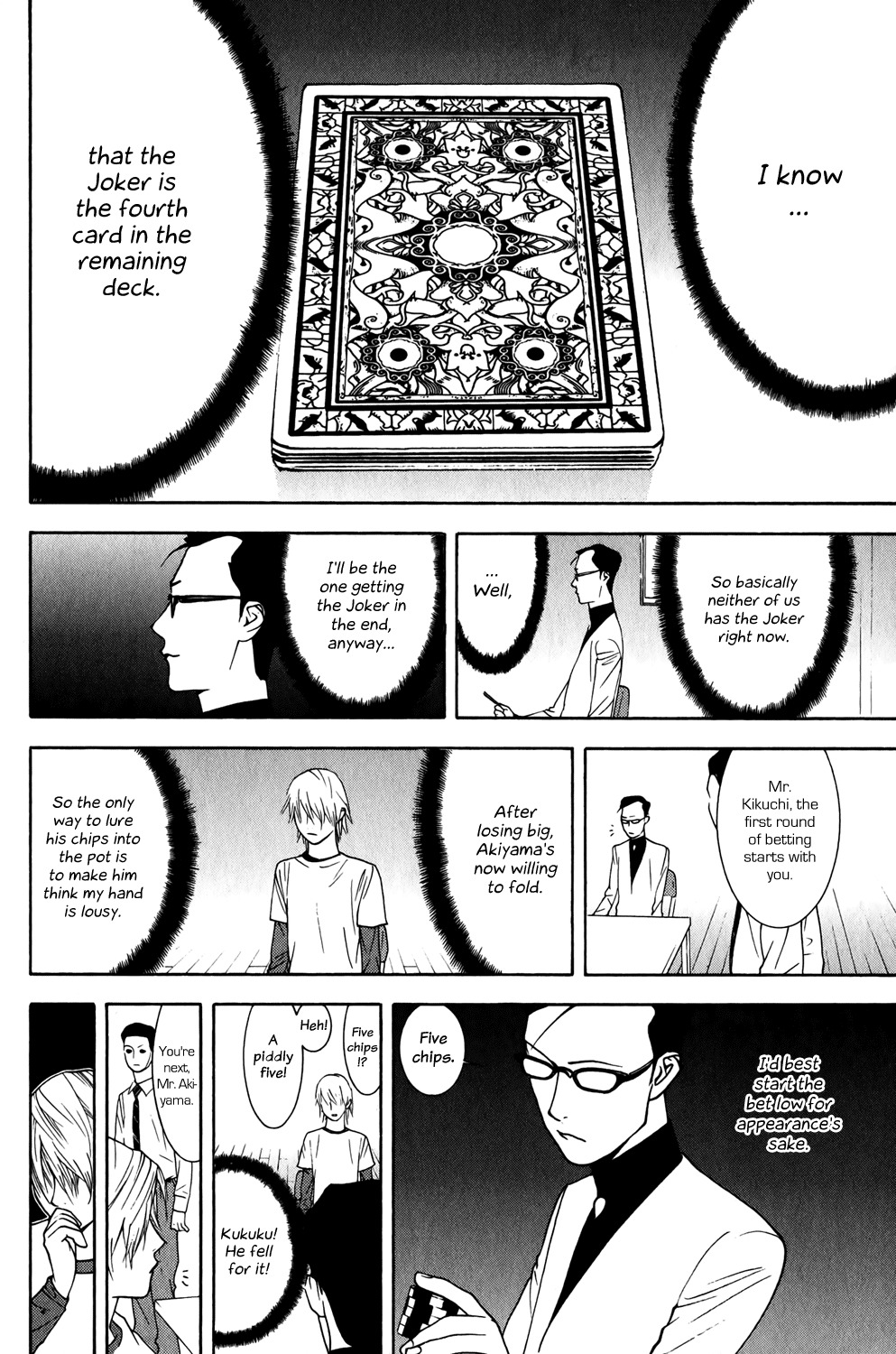 Liar Game Chapter 74 page 8 - Chapter 74: Request