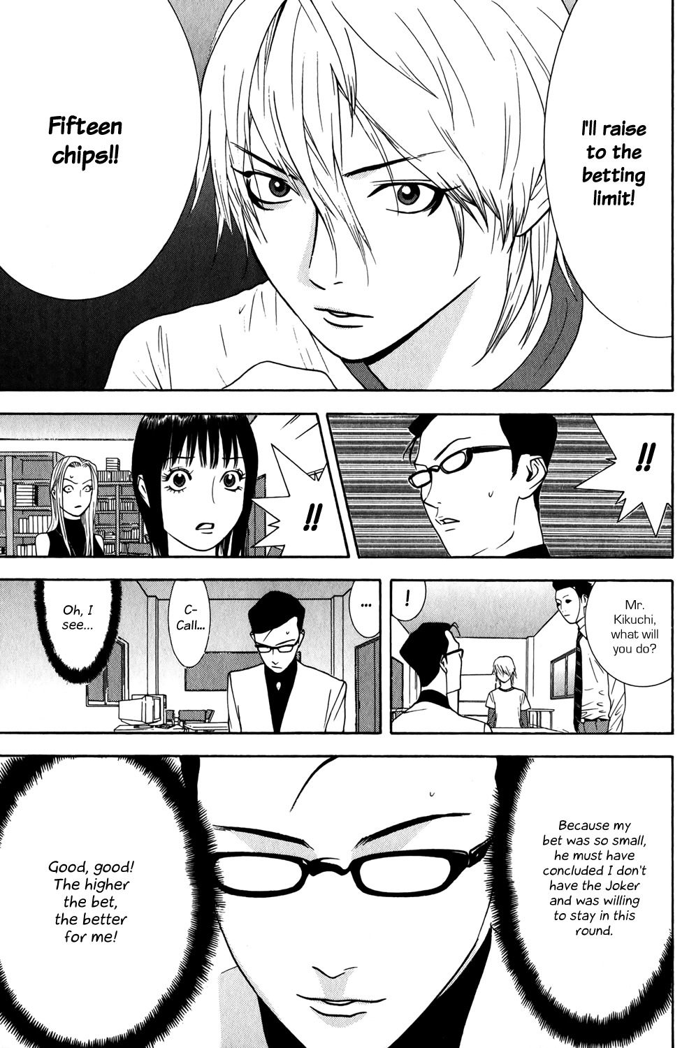 Liar Game Chapter 74 page 9 - Chapter 74: Request