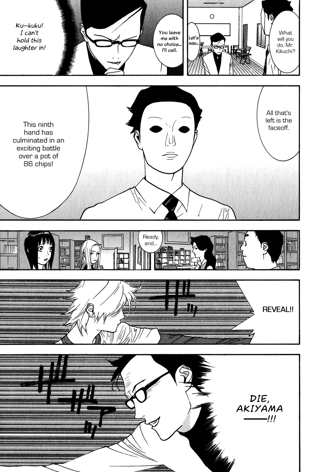Liar Game Chapter 75 page 13 - Chapter 75: Luck