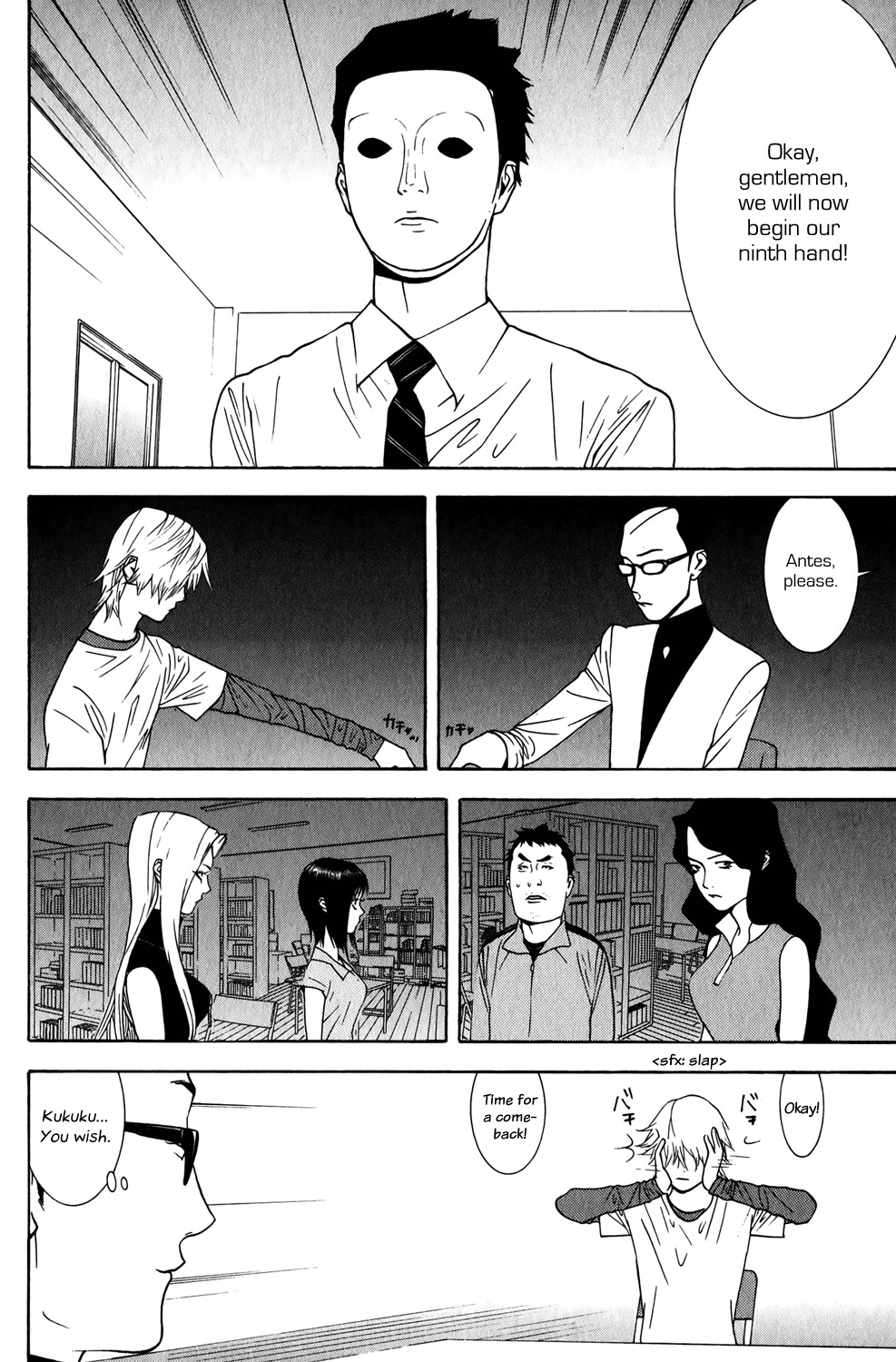 Liar Game Chapter 75 page 2 - Chapter 75: Luck