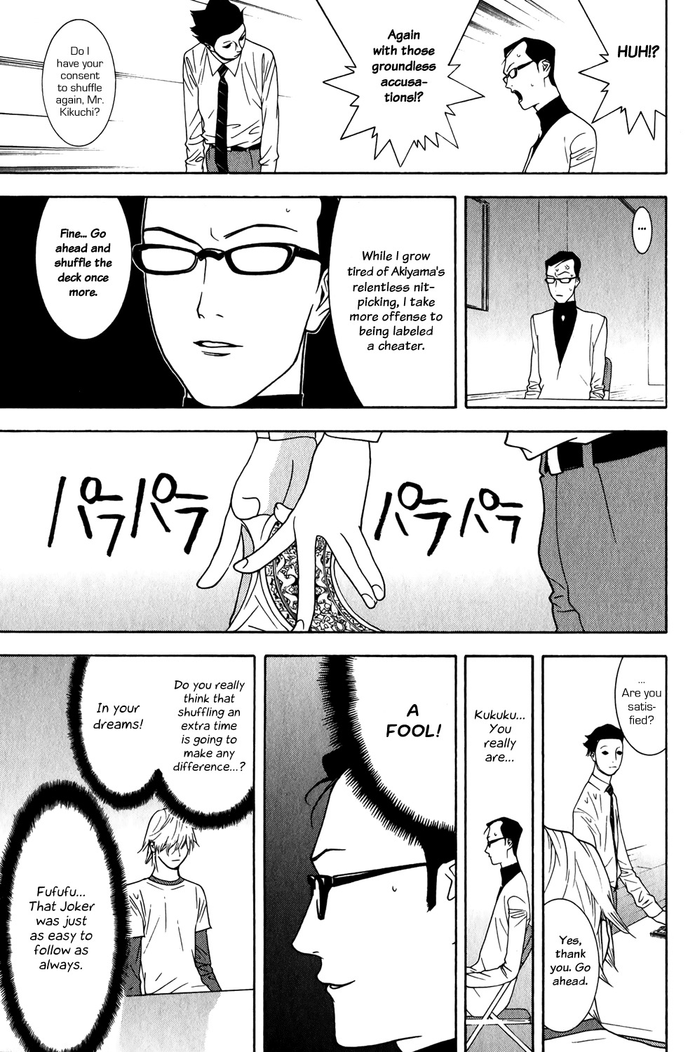 Liar Game Chapter 75 page 5 - Chapter 75: Luck