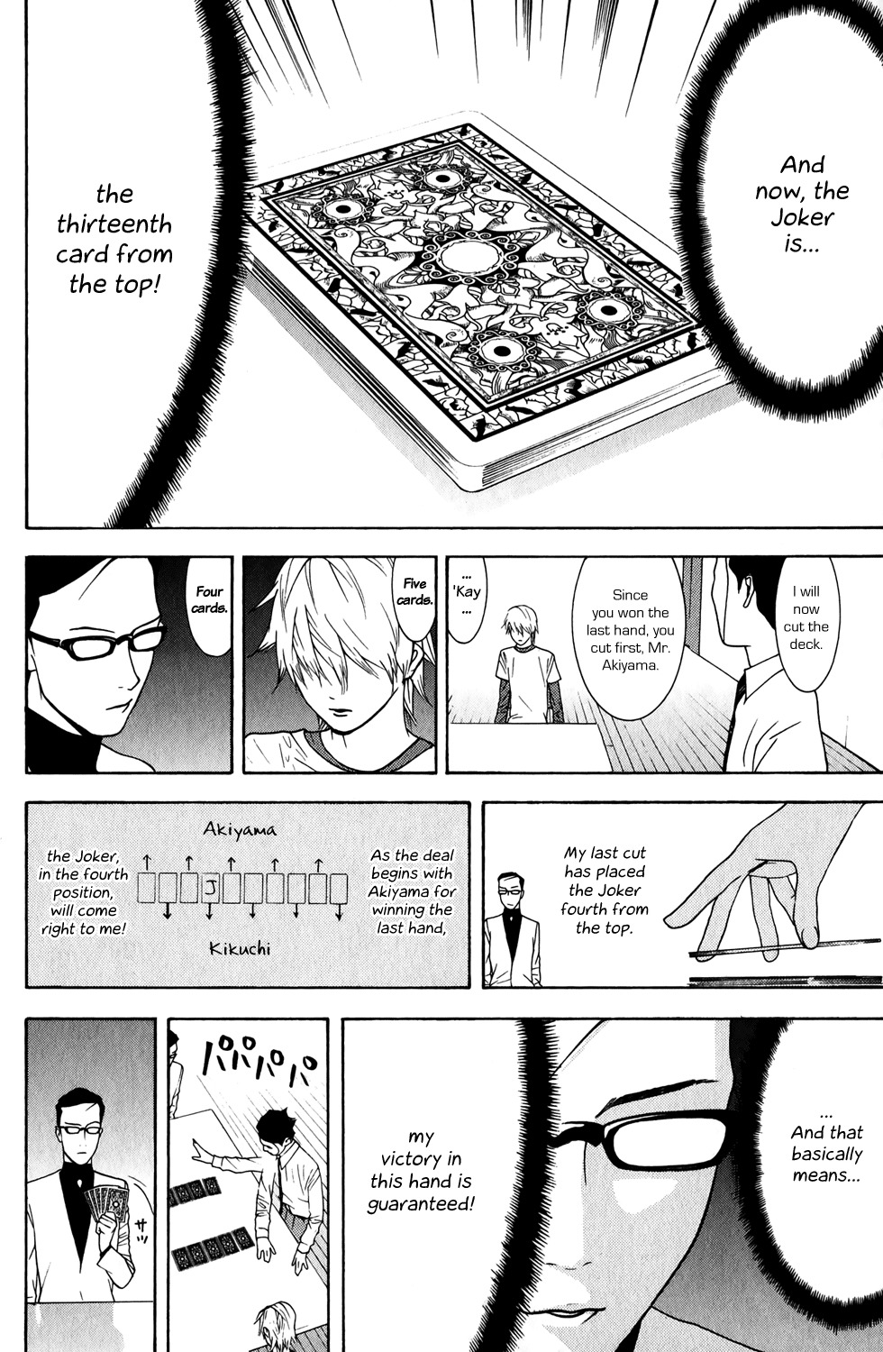 Liar Game Chapter 75 page 6 - Chapter 75: Luck