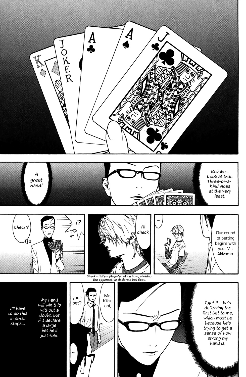 Liar Game Chapter 75 page 7 - Chapter 75: Luck