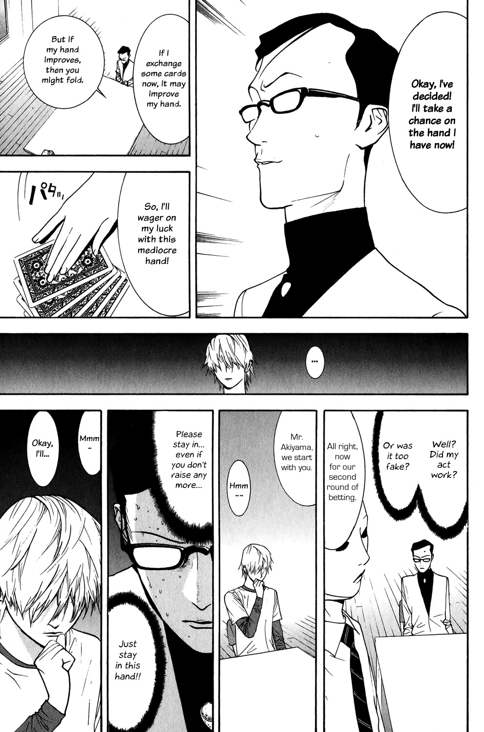 Liar Game Chapter 76 page 11 - Chapter 76: Ruse
