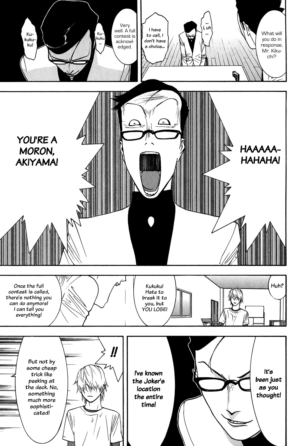 Liar Game Chapter 76 page 13 - Chapter 76: Ruse