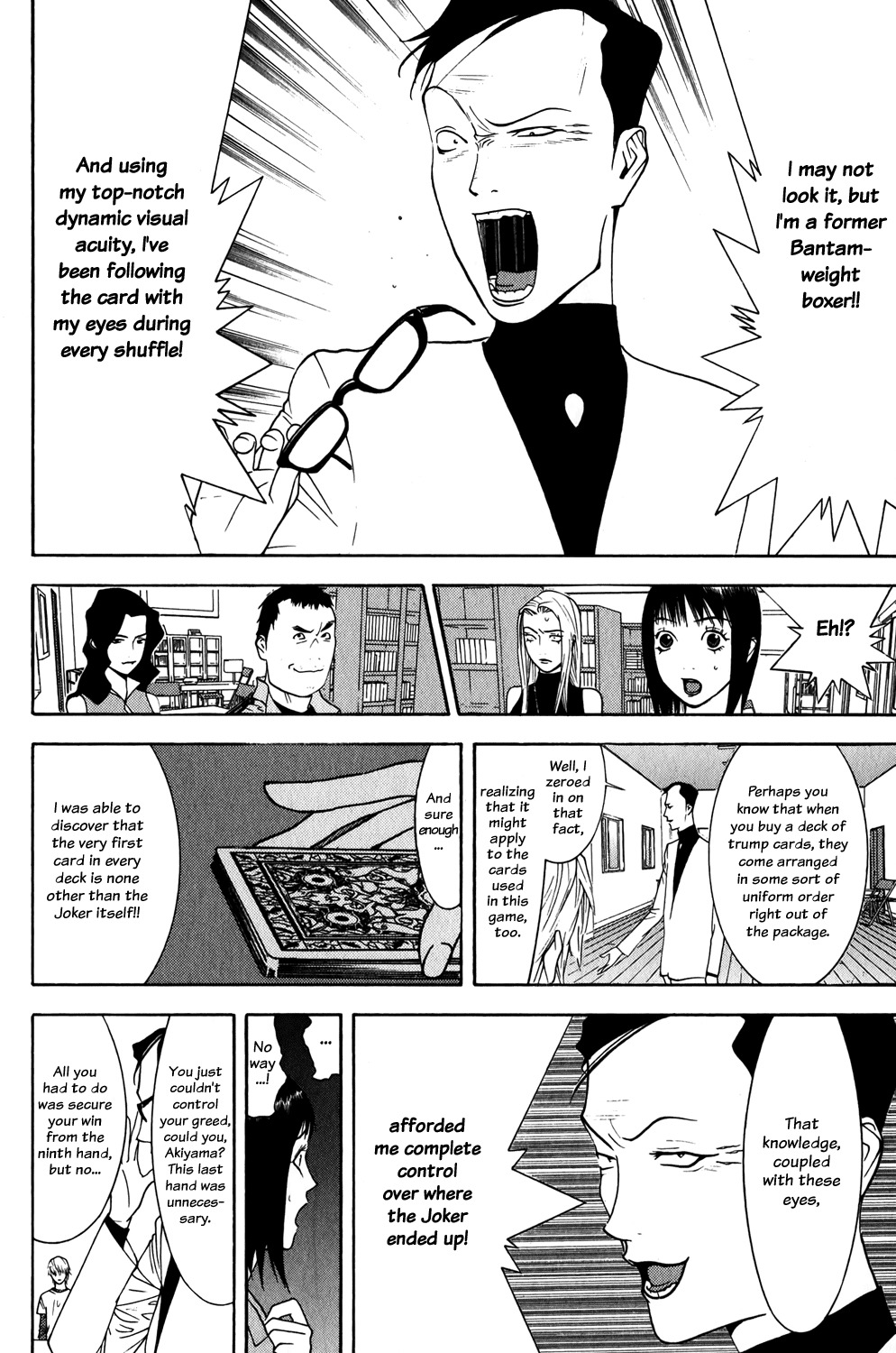 Liar Game Chapter 76 page 14 - Chapter 76: Ruse
