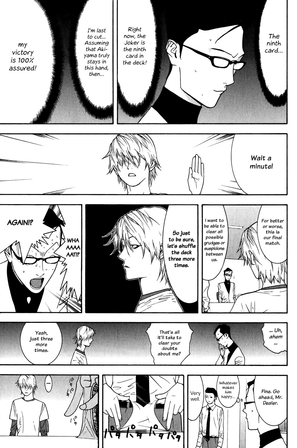 Liar Game Chapter 76 page 5 - Chapter 76: Ruse