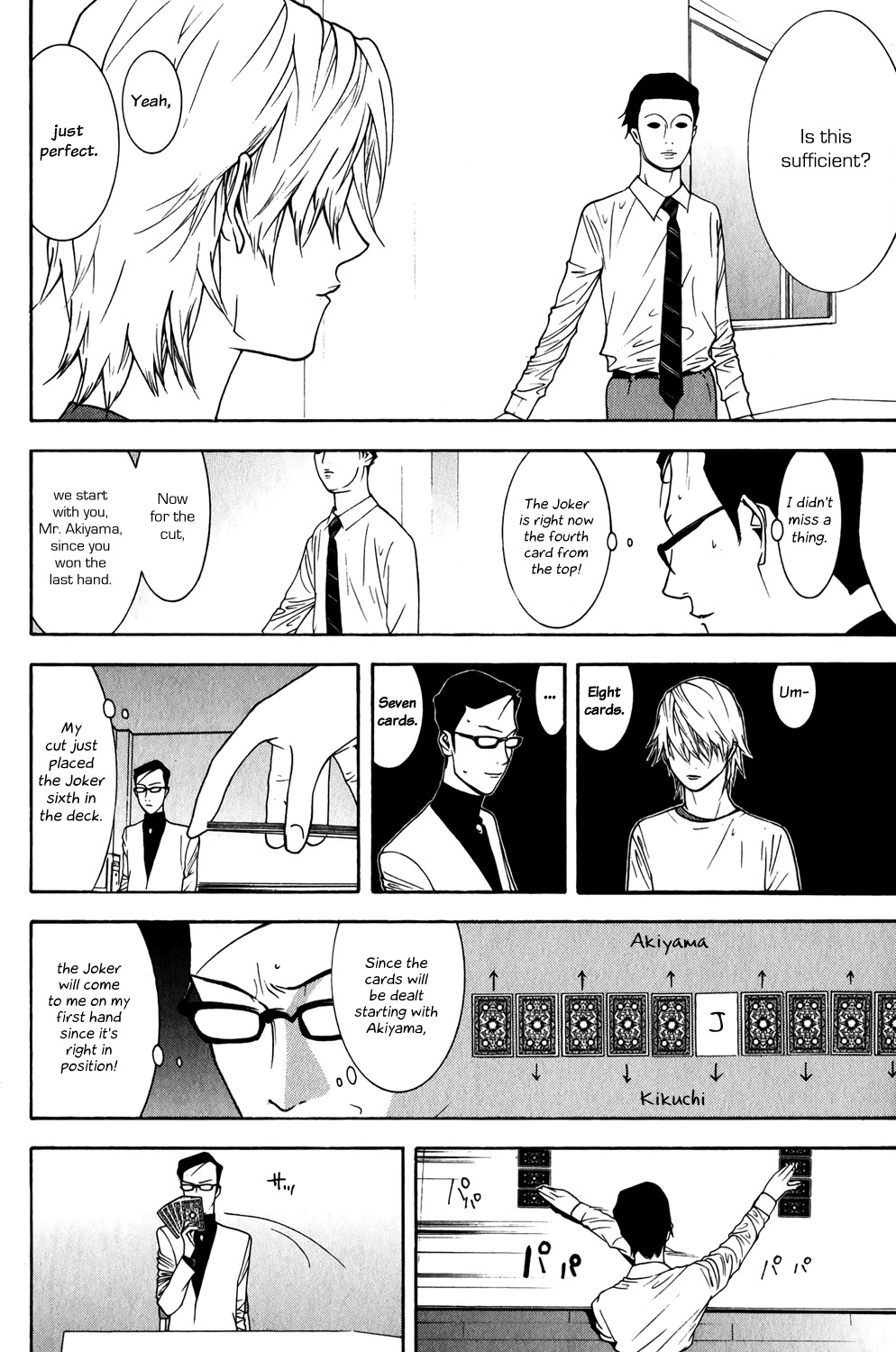 Liar Game Chapter 76 page 6 - Chapter 76: Ruse