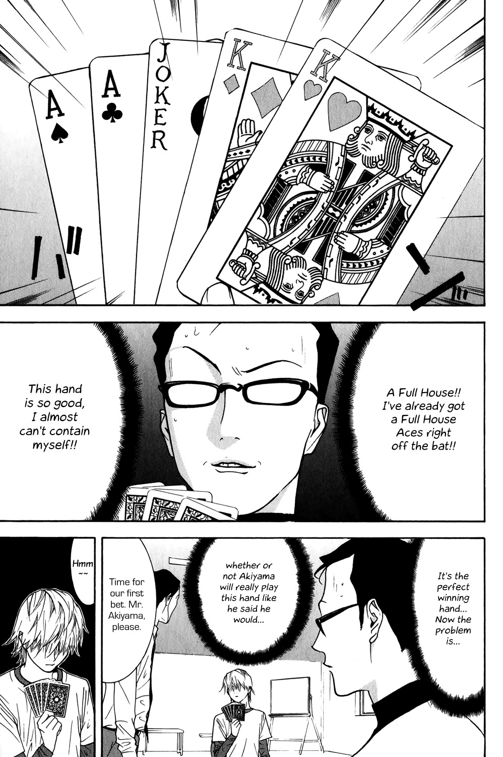 Liar Game Chapter 76 page 7 - Chapter 76: Ruse