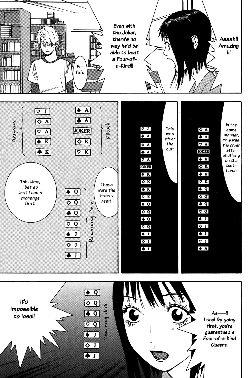 Liar Game Chapter 77 page 16 - Chapter 77: General