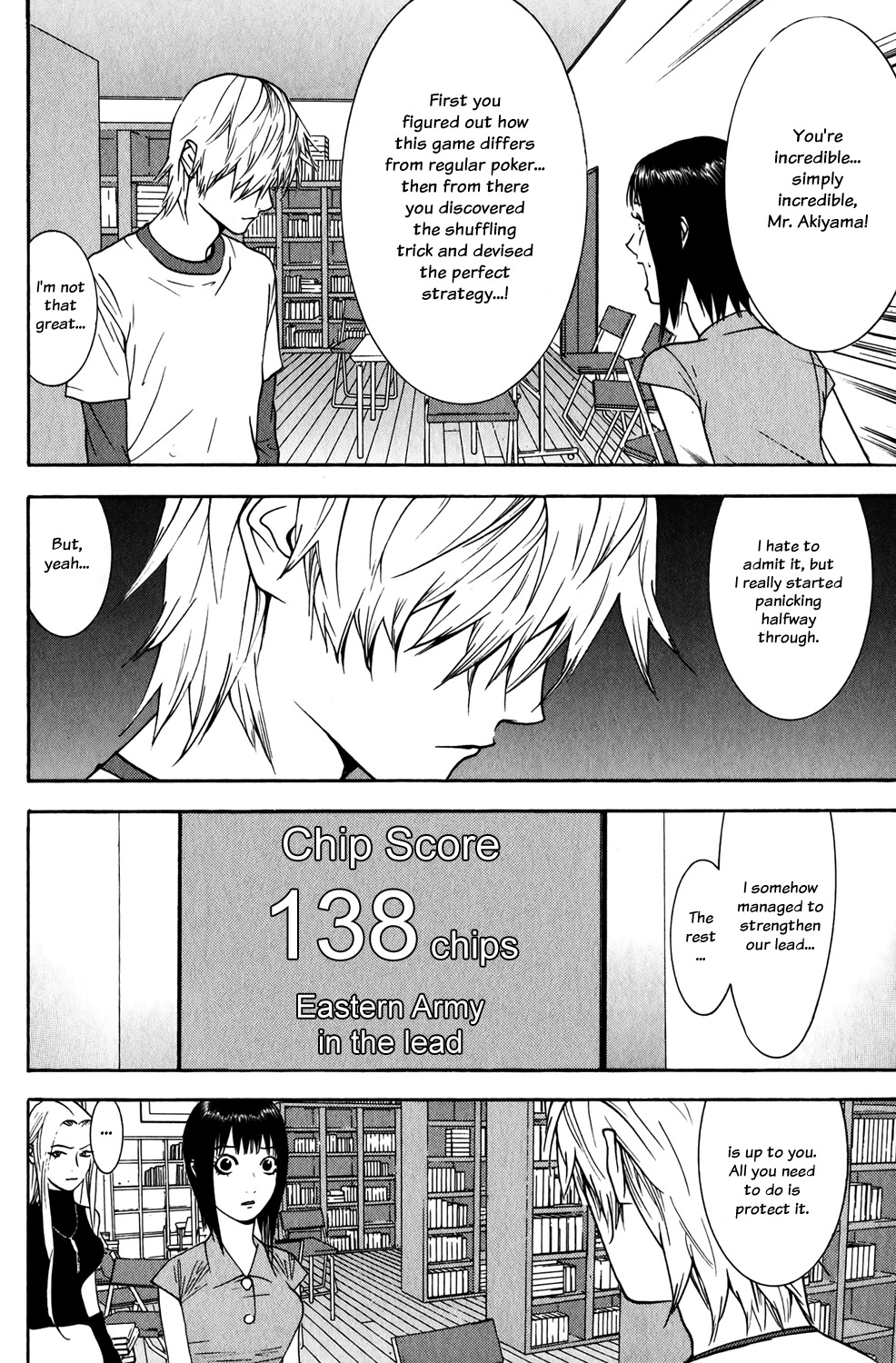 Liar Game Chapter 77 page 17 - Chapter 77: General