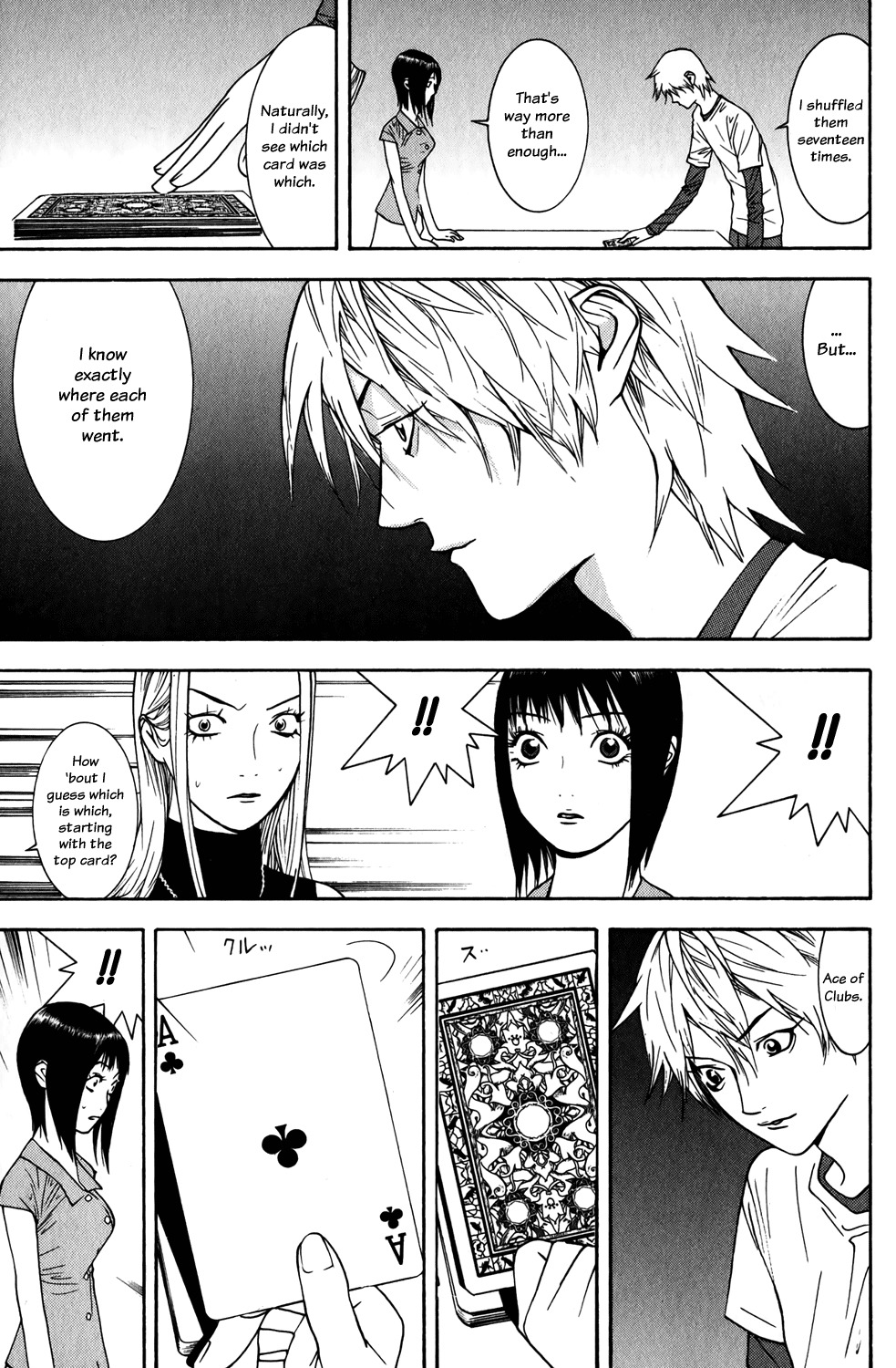 Liar Game Chapter 77 page 8 - Chapter 77: General