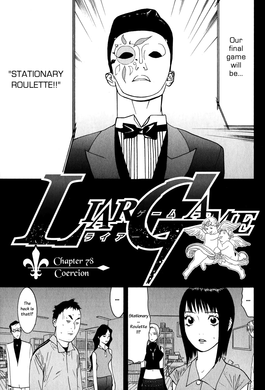 Liar Game Chapter 78 page 1 - Chapter 78: Coercion