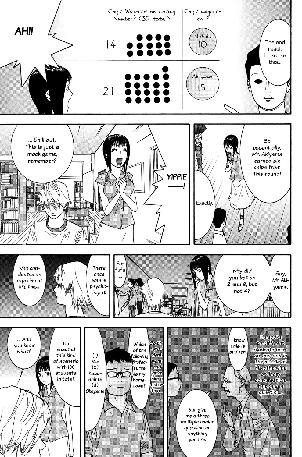Liar Game Chapter 78 page 11 - Chapter 78: Coercion