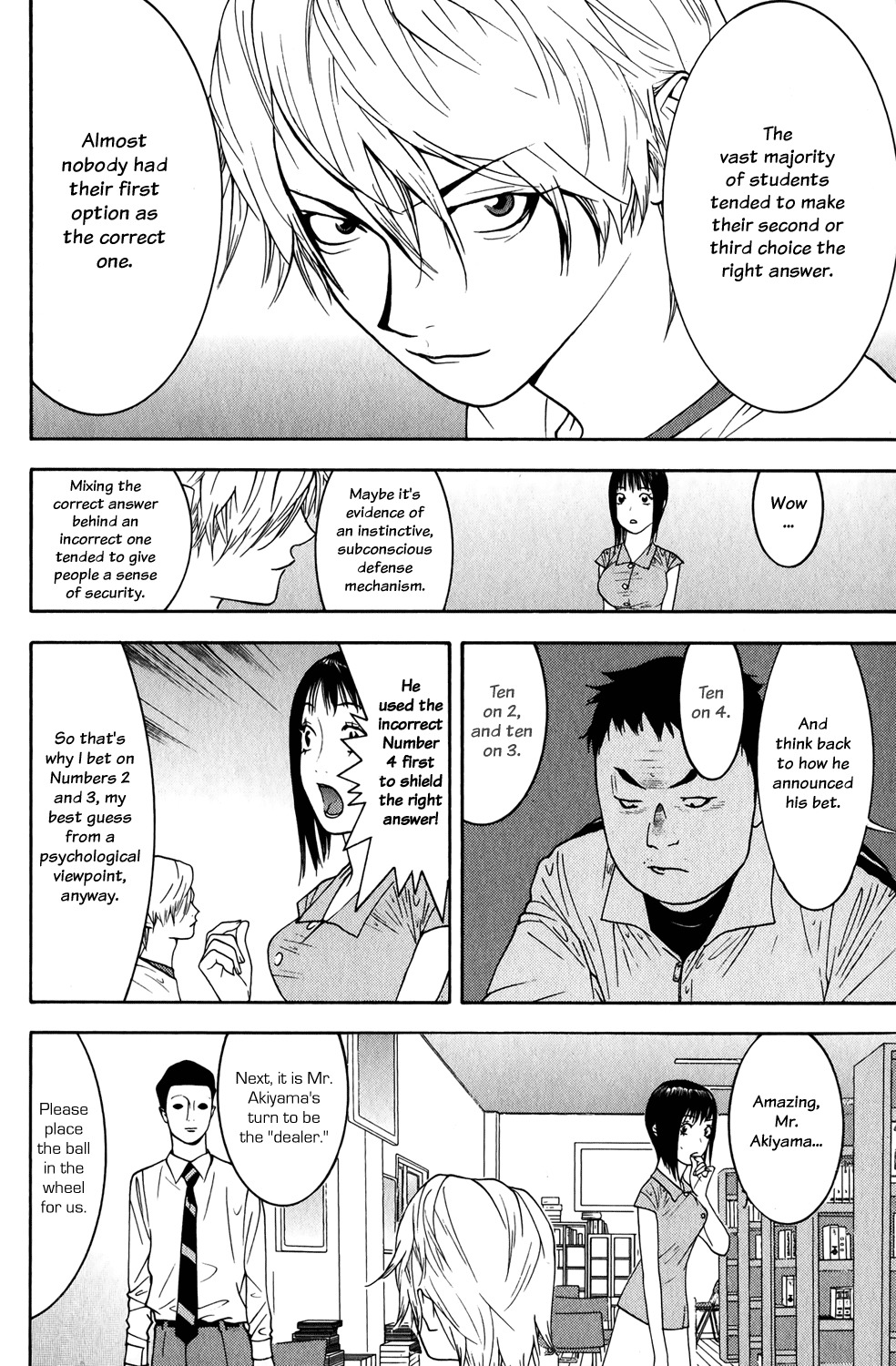 Liar Game Chapter 78 page 12 - Chapter 78: Coercion