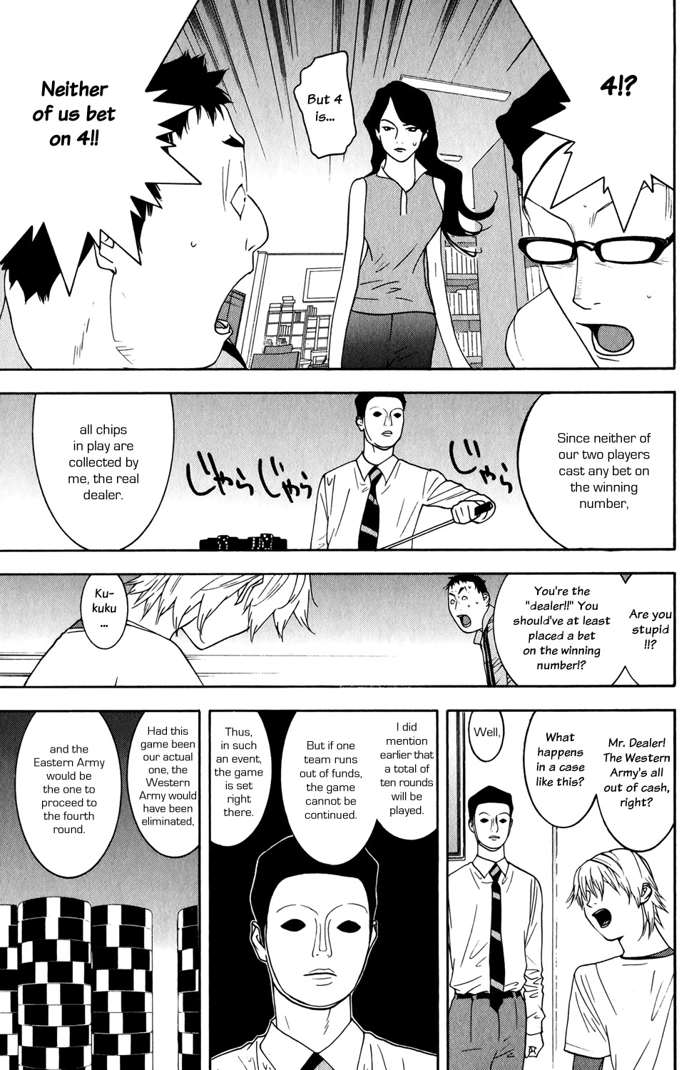 Liar Game Chapter 78 page 15 - Chapter 78: Coercion