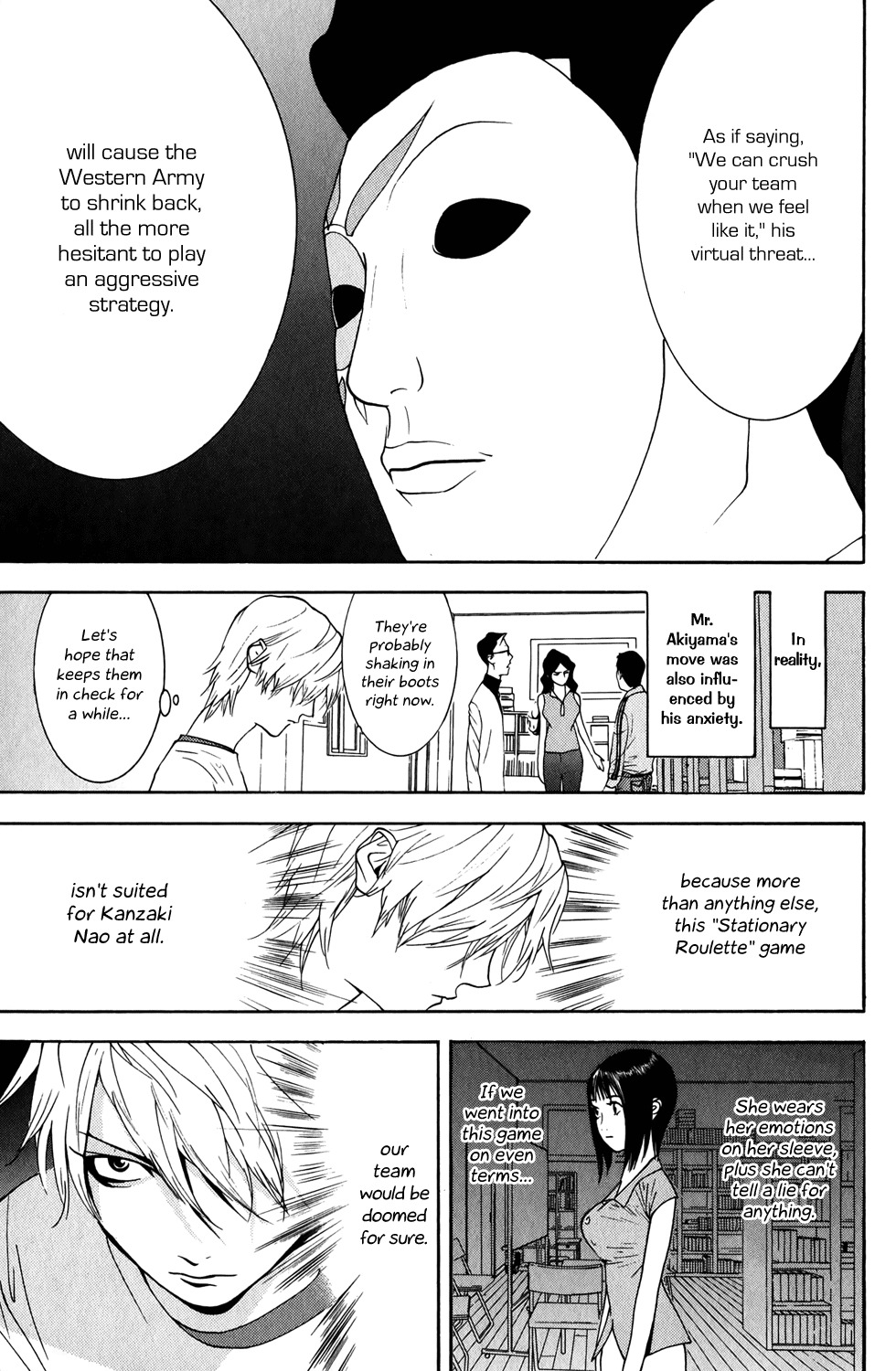 Liar Game Chapter 78 page 17 - Chapter 78: Coercion
